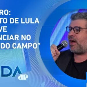 CPI do MST seguirá o padrão de outras, sem alcançar RESULTADOS EFETIVOS? | TÁ NA RODA